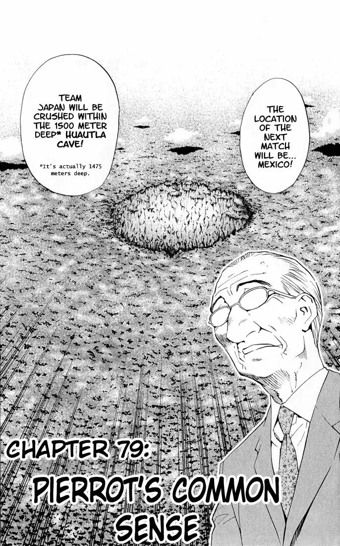 Yakitate Japan Chapter 79 1